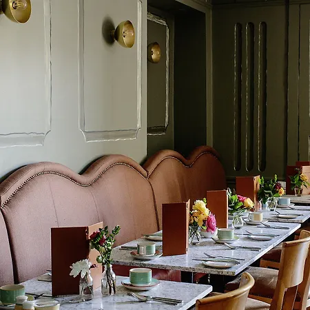 Pembroke Townhouse Dublin